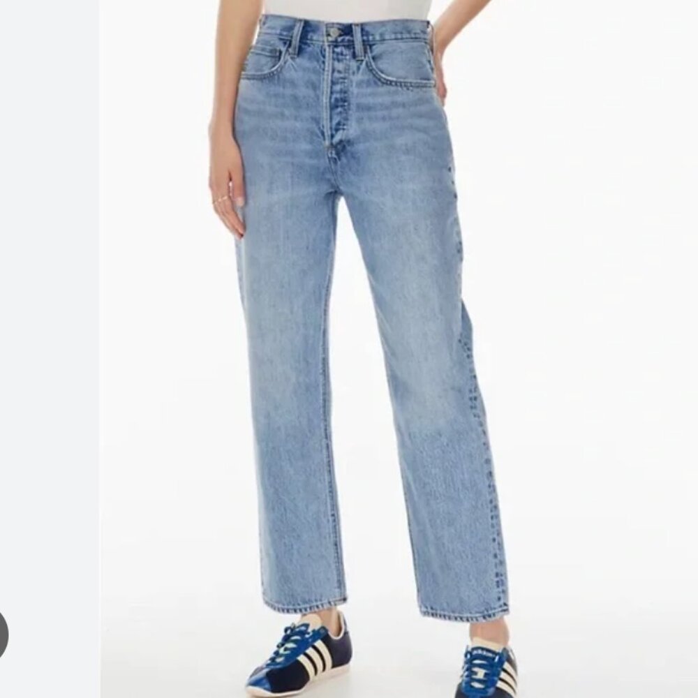 Denim Forum Joni High Rise Loose Jeans
